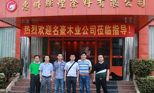 翔鷹化工成功牽手名豪木業(yè)，力爭(zhēng)成為木門漆選擇品牌