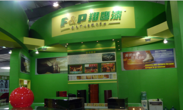 油漆廠家為您解析：低碳環保是未來涂料行業發展大方向