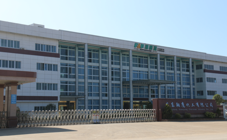 關于廣東翔鷹化工端午節放假安排通知