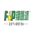 這個(gè)父親節(jié)，翔鷹漆有話(huà)要說(shuō)……