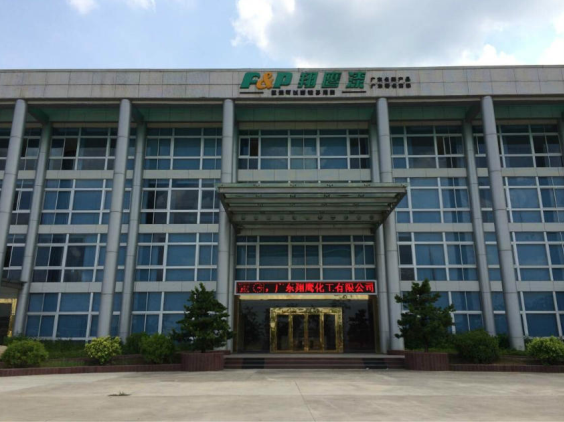 木地板漆常識你知多少，讓木器漆廠家為你闡述。