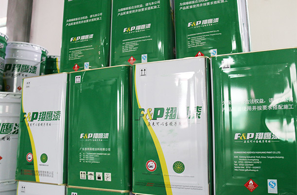 PU自動噴涂亮光黑面漆XY-3100A-2