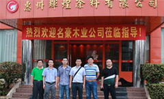 UV家具漆應(yīng)用案例-名豪木業(yè)案例