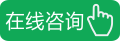 點擊咨詢木器漆廠家