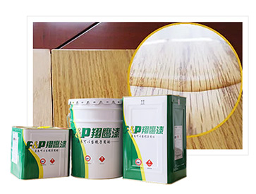 PU漆哪家好？找來找去PU家具漆還是要找品牌翔鷹漆